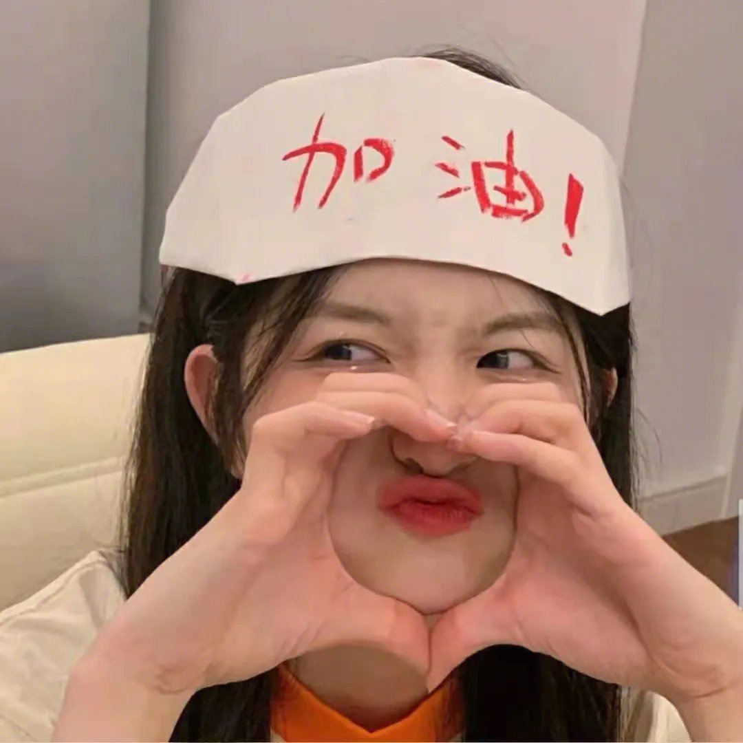 斗舞帮